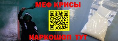 метадон Бузулук