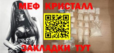 метадон Бузулук