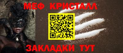 метадон Бузулук