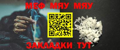 метадон Бузулук