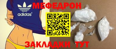 метадон Бузулук