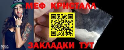 метадон Бузулук