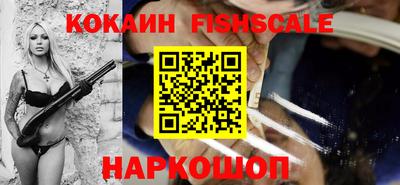 а пвп мука Будённовск