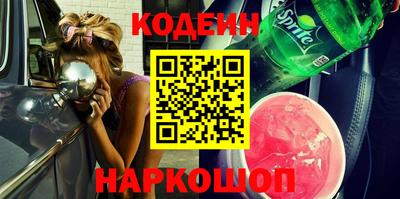 метадон Бузулук