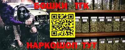 а пвп мука Будённовск