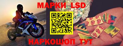 а пвп мука Будённовск