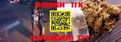 соль ск Бугуруслан