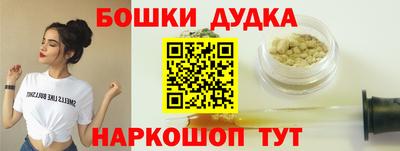 а пвп мука Будённовск