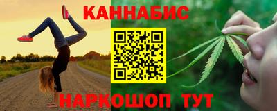 метадон Бузулук