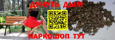 соль ск Бугуруслан