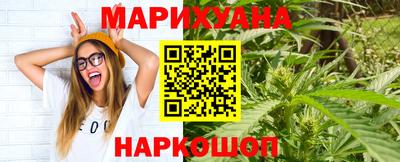 метадон Бузулук
