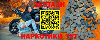 а пвп мука Будённовск
