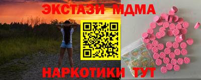 а пвп мука Будённовск