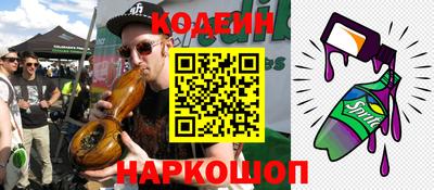 а пвп мука Будённовск