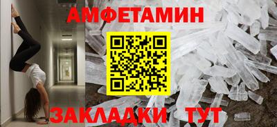 а пвп мука Будённовск