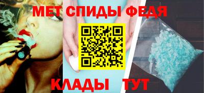 метадон Бузулук