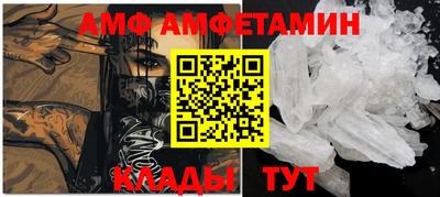 соль ск Бугуруслан