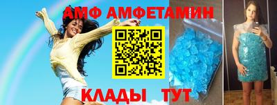 метадон Бузулук
