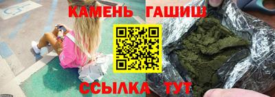 а пвп мука Будённовск
