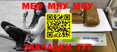 метадон Бузулук